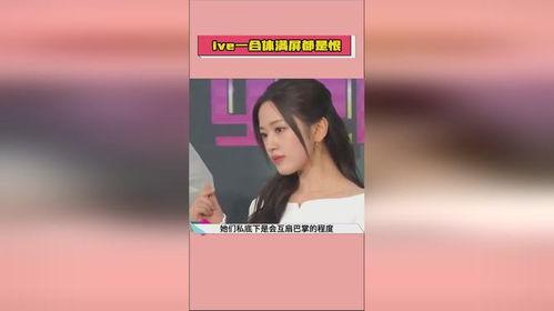 爆料盒子 娱乐圈吃瓜代号蜜蜂是谁,揭秘娱乐圈吃瓜达人背后的神秘身份