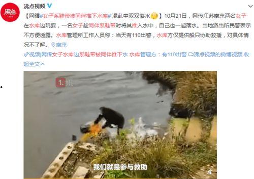 独家爆料海角大神之邻居 热门大瓜子,独家爆料大瓜子的背后故事