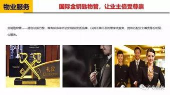 hlwn独家爆料 爆料王,揭秘爆料王背后的惊人真相