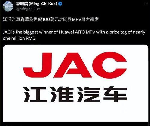 爆料王 网红大logo